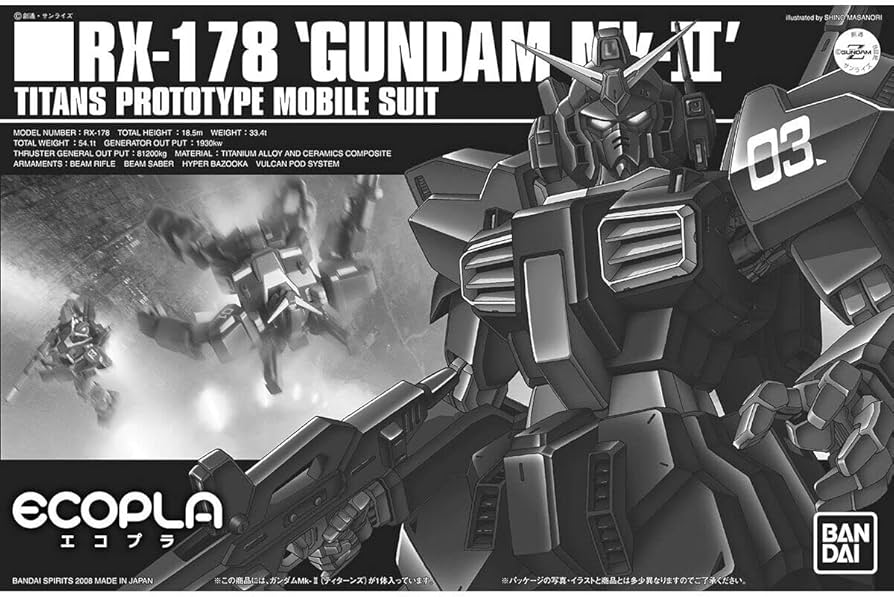 Amazon | 【バンダイホビーセンター限定】エコプラ HG 1/144 RX-178