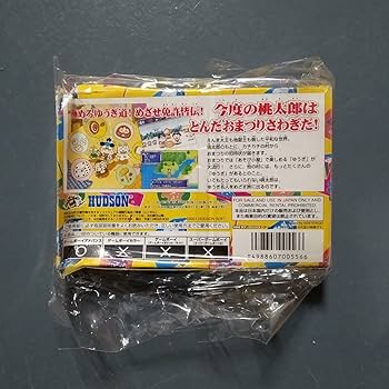 Amazon | 桃太郎まつり | ゲームソフト