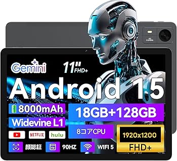 Amazon.co.jp: FPD タブレット11インチ Android 15 Tablet Gemini AI