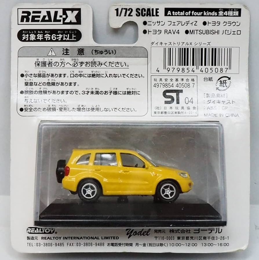 716Lg-RDjLL._AC_UF894,