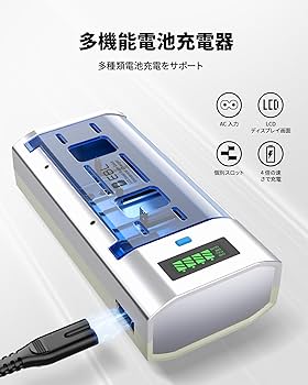 Amazon | EBL 単一電池 充電式 充電器セット 充電池 単1 ニッケル水素