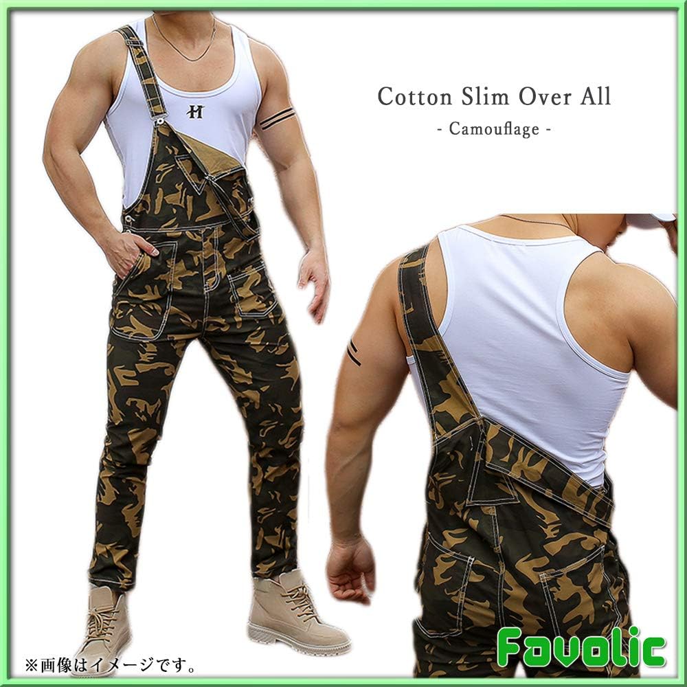 Amazon.co.jp: スリム 迷彩 コットン オーバーオール カモフラ メンズ
