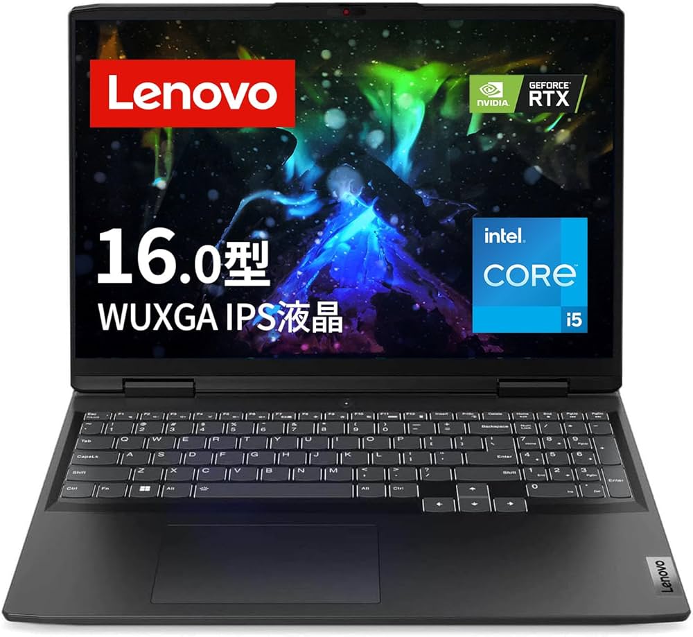 Amazon.co.jp: Lenovo ゲーミングノートPC IdeaPad Gaming 370i 16