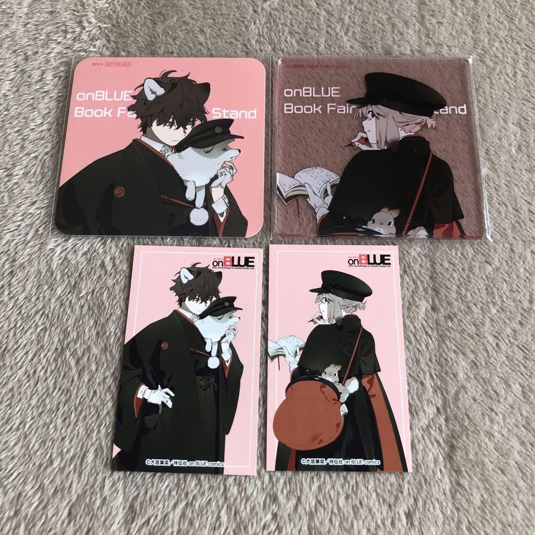 狼への嫁入り 犬居葉菜グラッテ特典アクリルコースター