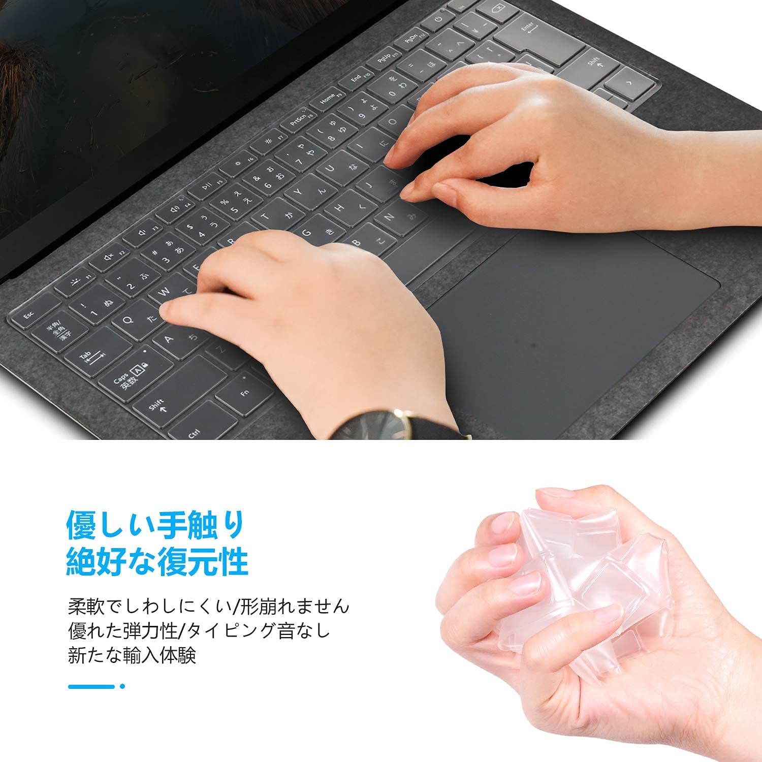 Amazon.co.jp: Microsoft Surface Pro 7/6/5/4 専用 キーボードカバー