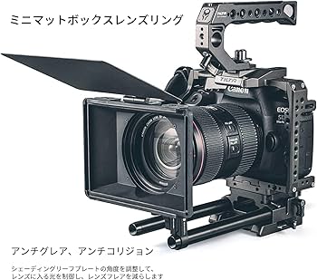 Amazon | TILTA ミニマットボックス4x5.65
