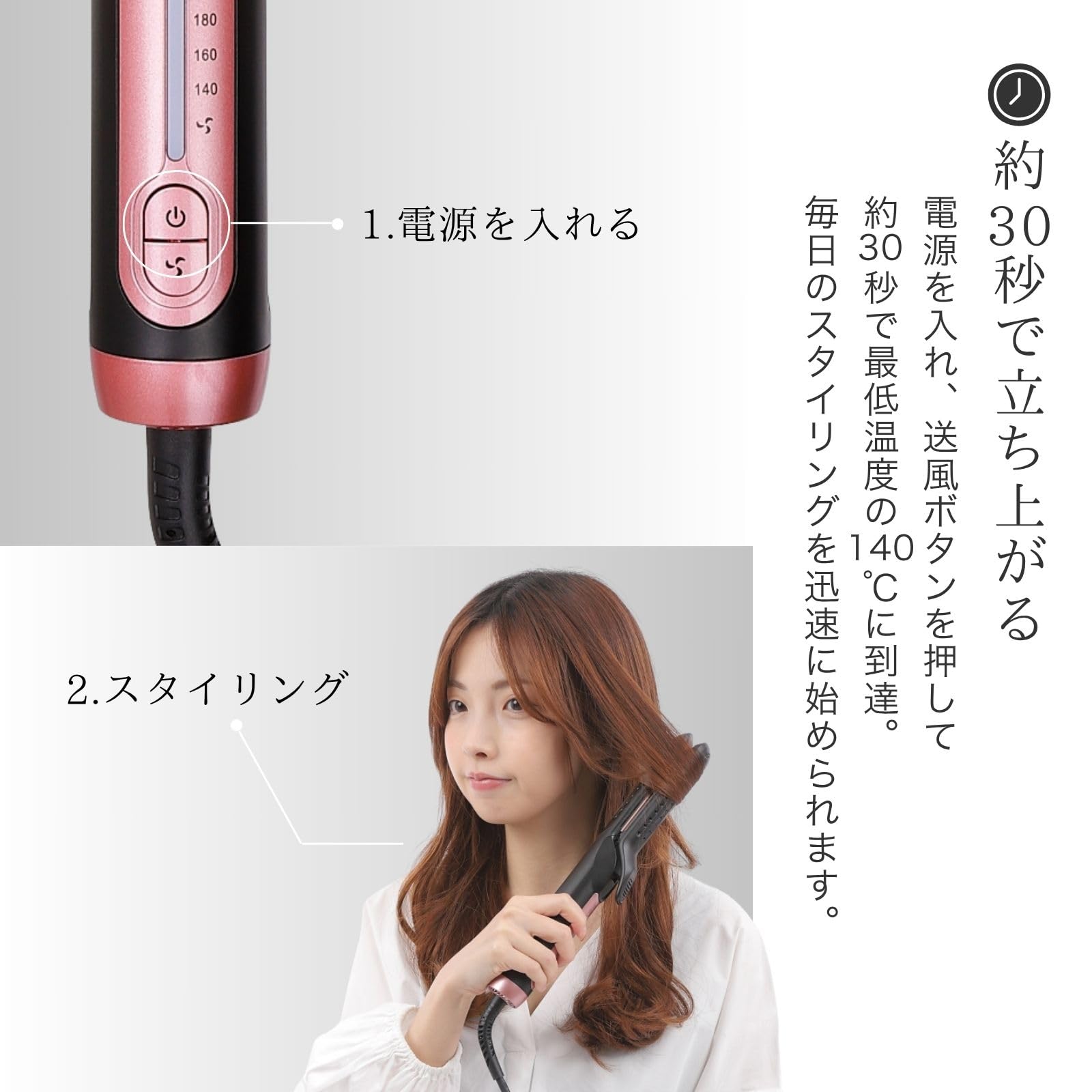 Amazon | salon de pro ヘアアイロン カール ストレート 2WAY 風で髪を