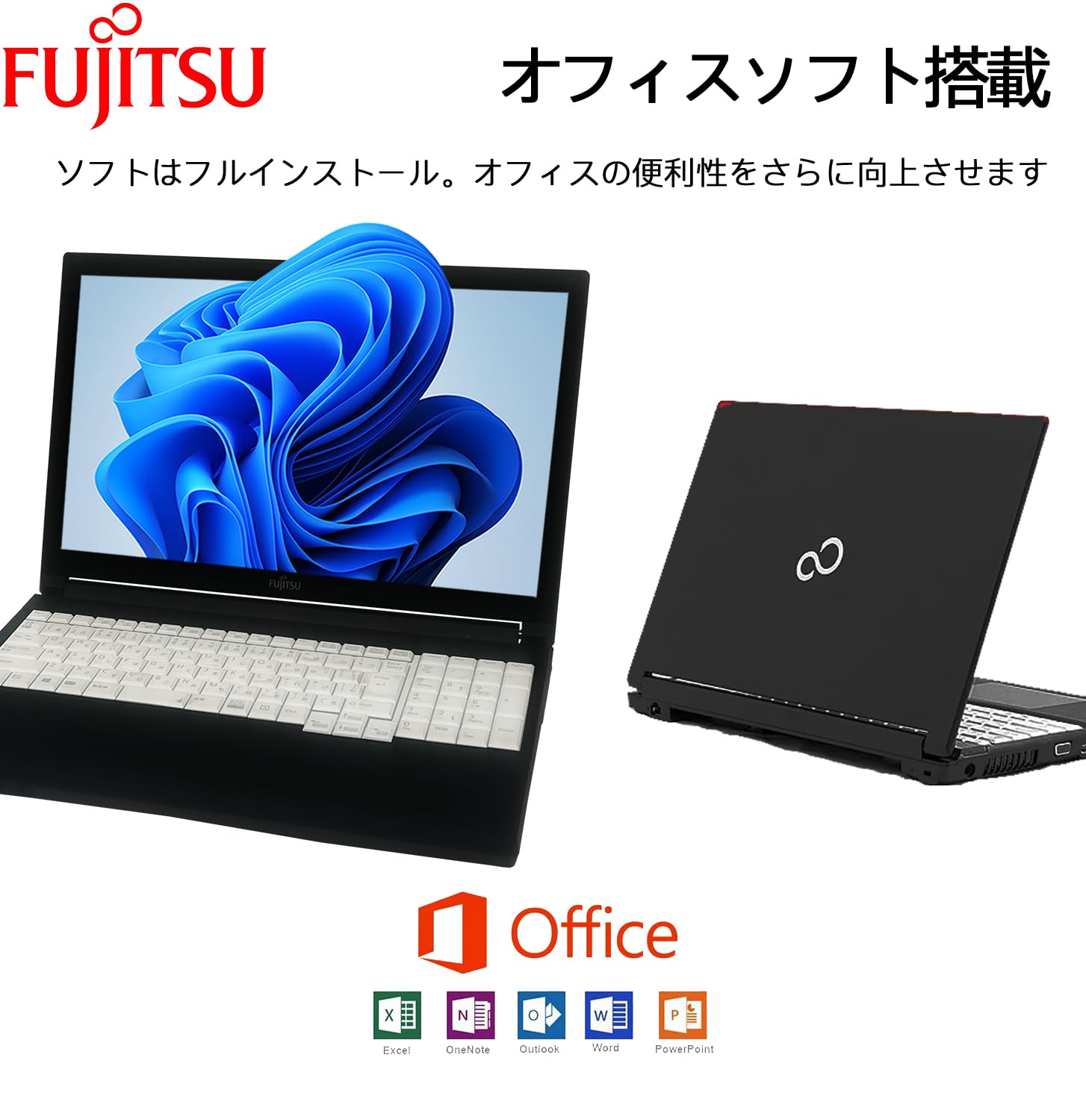 Amazon.co.jp: 【整備済み品】 NEC ノートパソコン Vシリーズ□第7世代