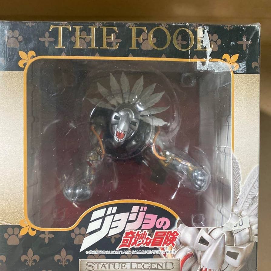 Amazon.co.jp: ジョジョ ザフール イギー 超像可動 スタチュー