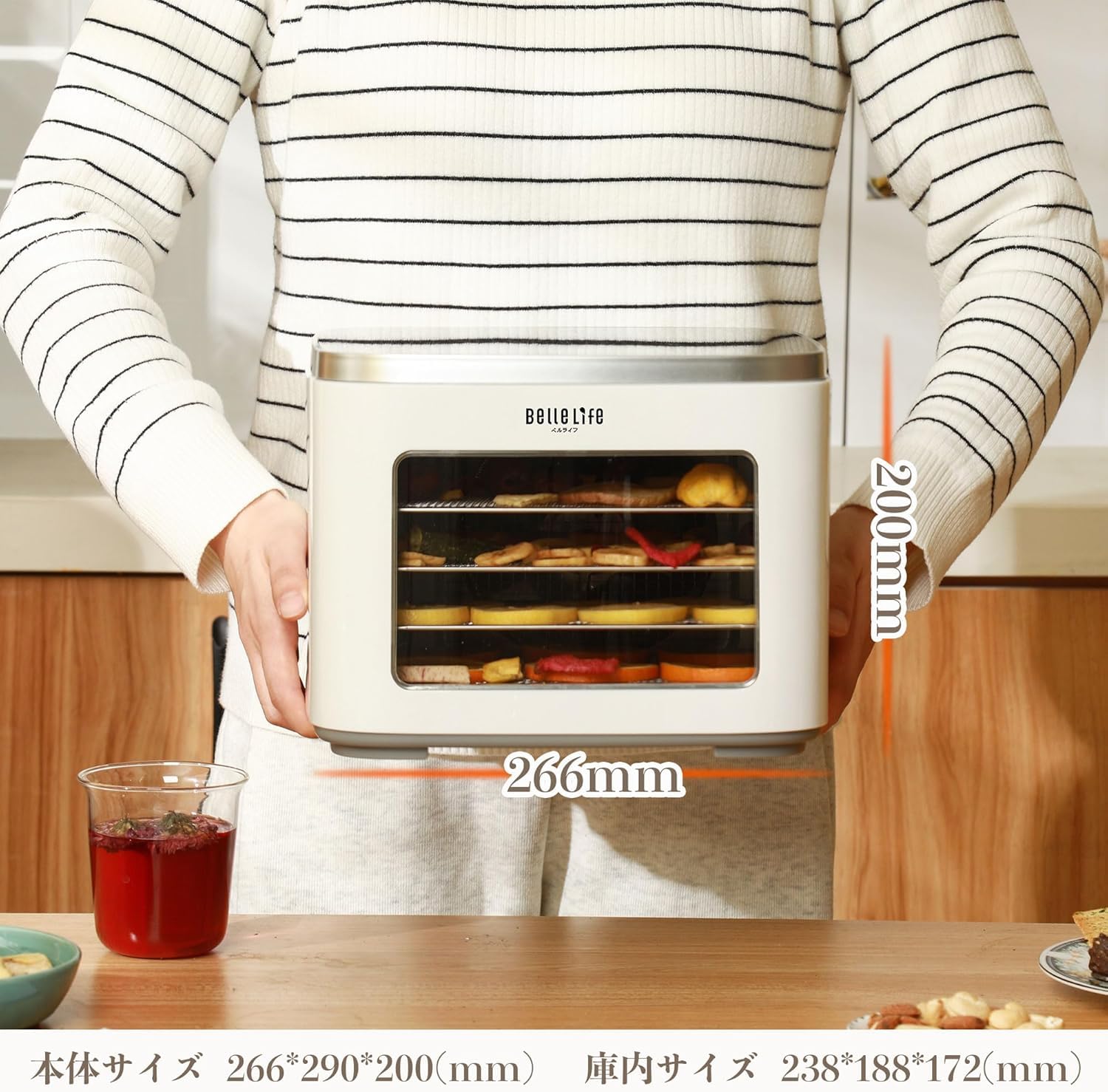 Amazon.co.jp: BelleLife フードドライヤー 2in1ドライフードメーカー