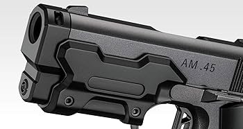 Amazon | 東京マルイ No.103 ガンゲイル・オンライン公式コラボモデル