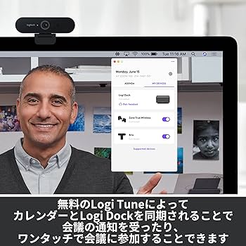 Amazon.co.jp: ロジクール スピーカーフォン Bluetooth ワイヤレス 一