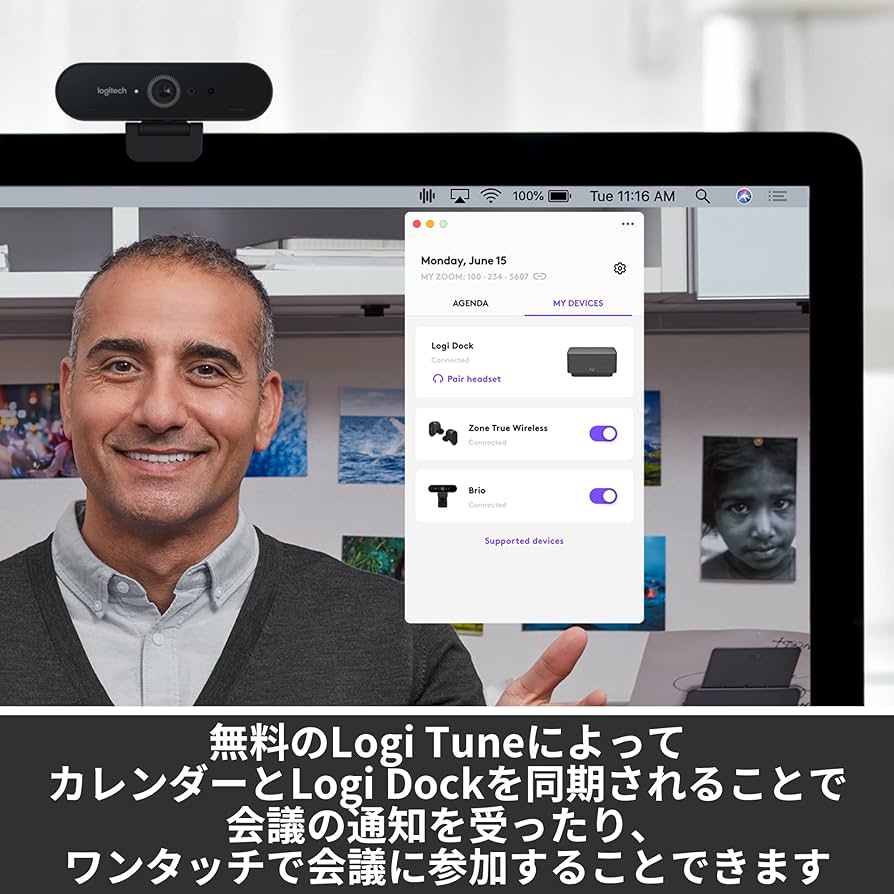 Amazon.co.jp: ロジクール スピーカーフォン Bluetooth ワイヤレス 一