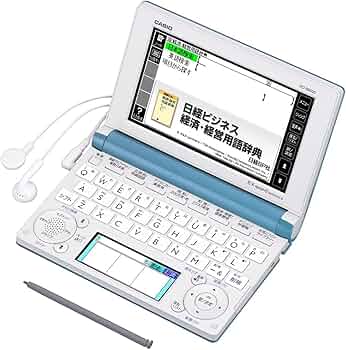 Amazon | CASIO Ex-word 電子辞書 一般・総合モデル(ビジネス) XD