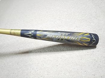 Amazon | 84cm メガ キング 44000 同様 ビヨンドマックス MEGAKING