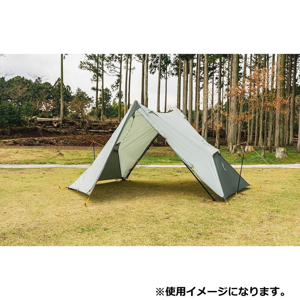 Amazon | NEMO (ニーモ) ヘキサライトEvo 6P NM-HEXEV-6P | Nemo | タープ