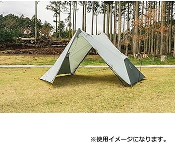 Amazon | NEMO (ニーモ) ヘキサライトEvo 6P NM-HEXEV-6P | Nemo | タープ