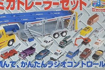 Amazon | トミカ DX R/Cトミカトレーラーセット 限定版 特別カラーの