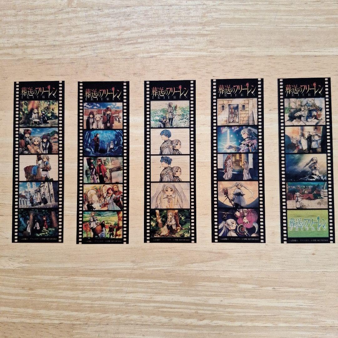 Amazon | 葬送のフリーレン 特典 フィルム風しおり 全5種コンプリート