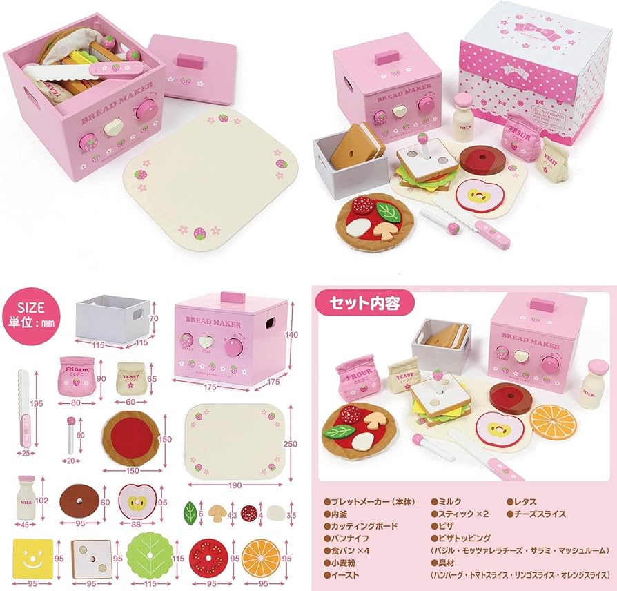 716eT1WzGZL._AC_UF894,