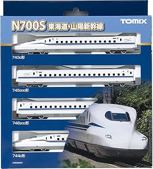 Amazon | トミーテック(TOMYTEC)TOMIX Nゲージ JR N700系 N700S 東海道