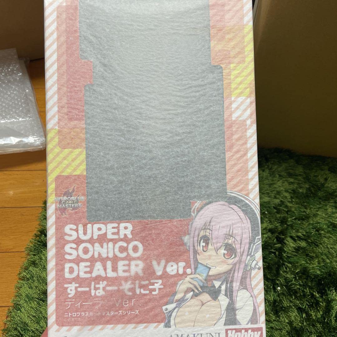 Amazon.co.jp: すーぱーそに子 ディーラーVer. 限定版 1 8 完成品