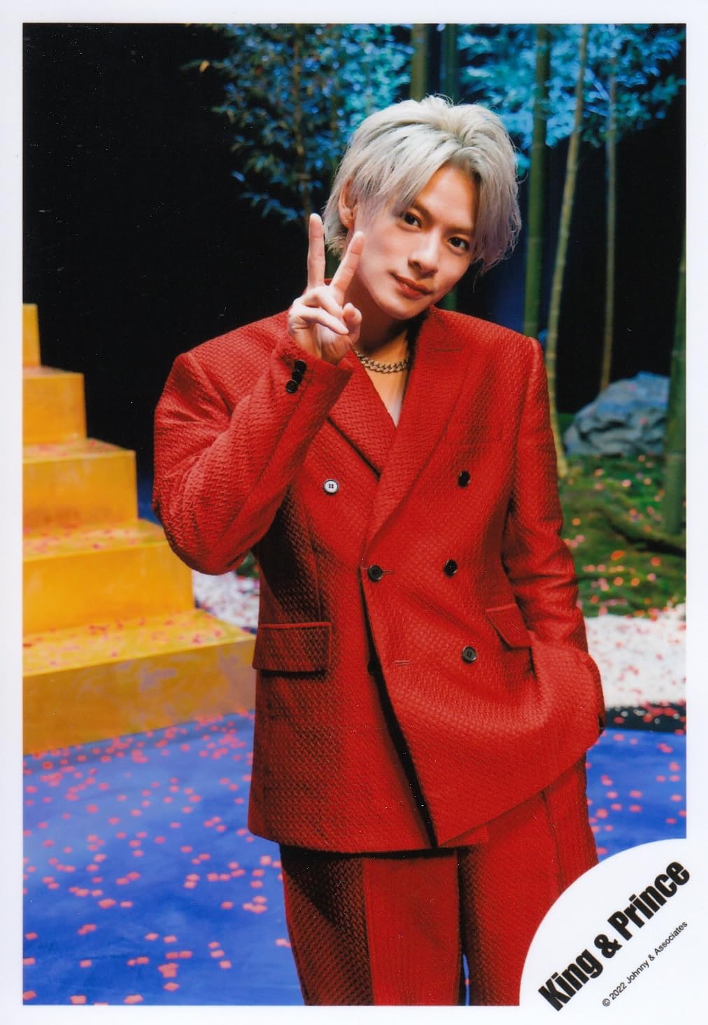 Amazon.co.jp: King & Prince 公式 生 写真 （平野紫耀）KP01534