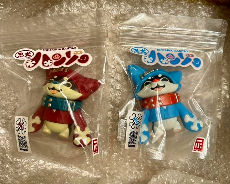 Amazon.co.jp: 忍犬ハンゾー てりぃ's factry 2体セット ソフビ : おもちゃ