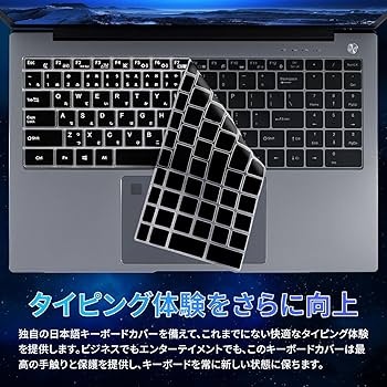 Amazon.co.jp: 【Core 第12世代 i7-1255U】ノートパソコン Office搭載