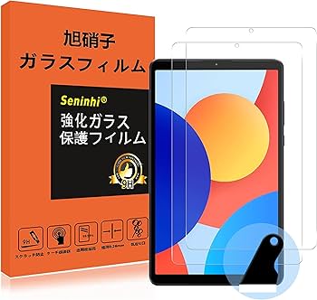 Amazon.co.jp: 対応 Redmi Pad SE 8.7 4G ガラスフイルム Redmi PadSE8