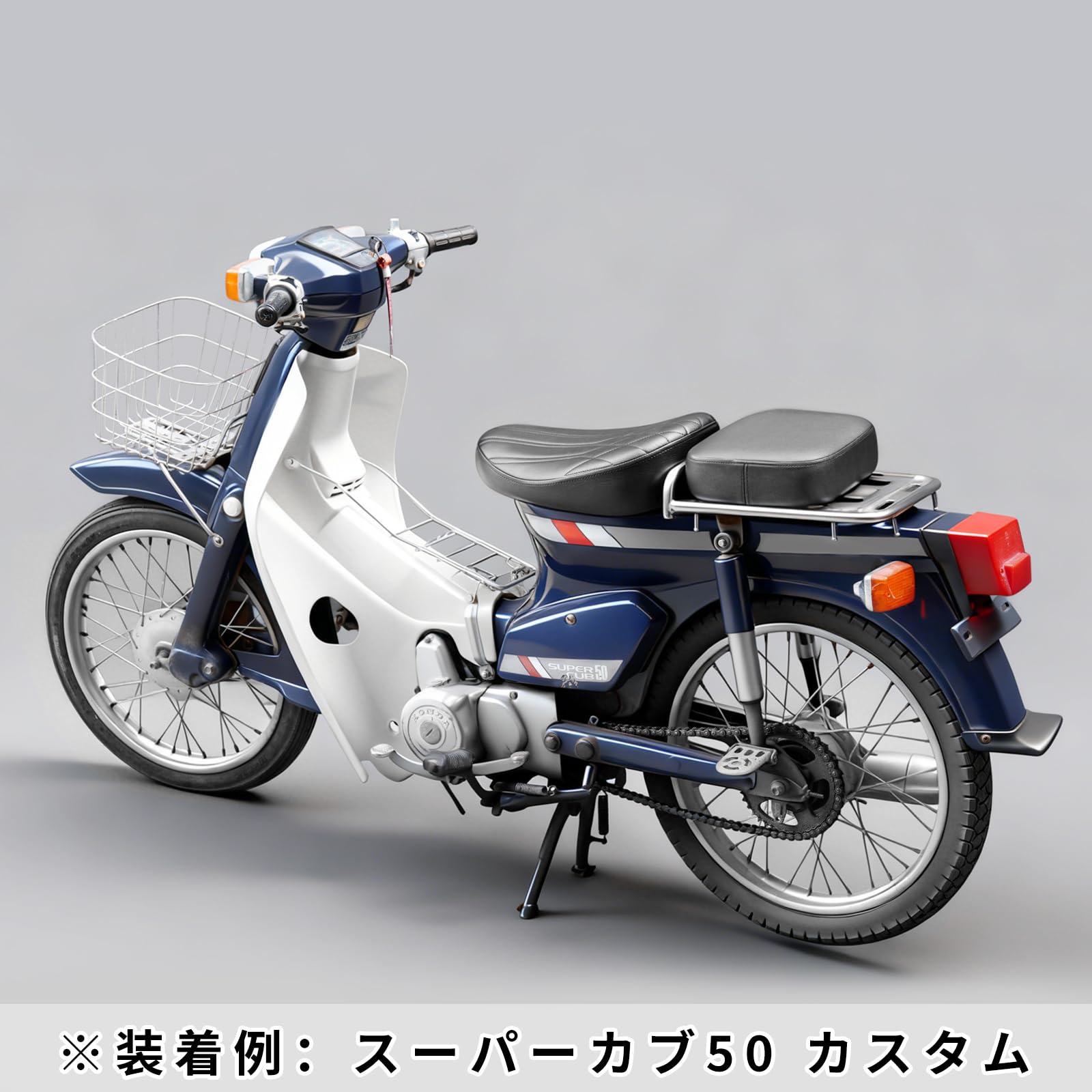 Amazon | HI-LINE タンデムシート スーパーカブC90/C70/C50用 ピリオン