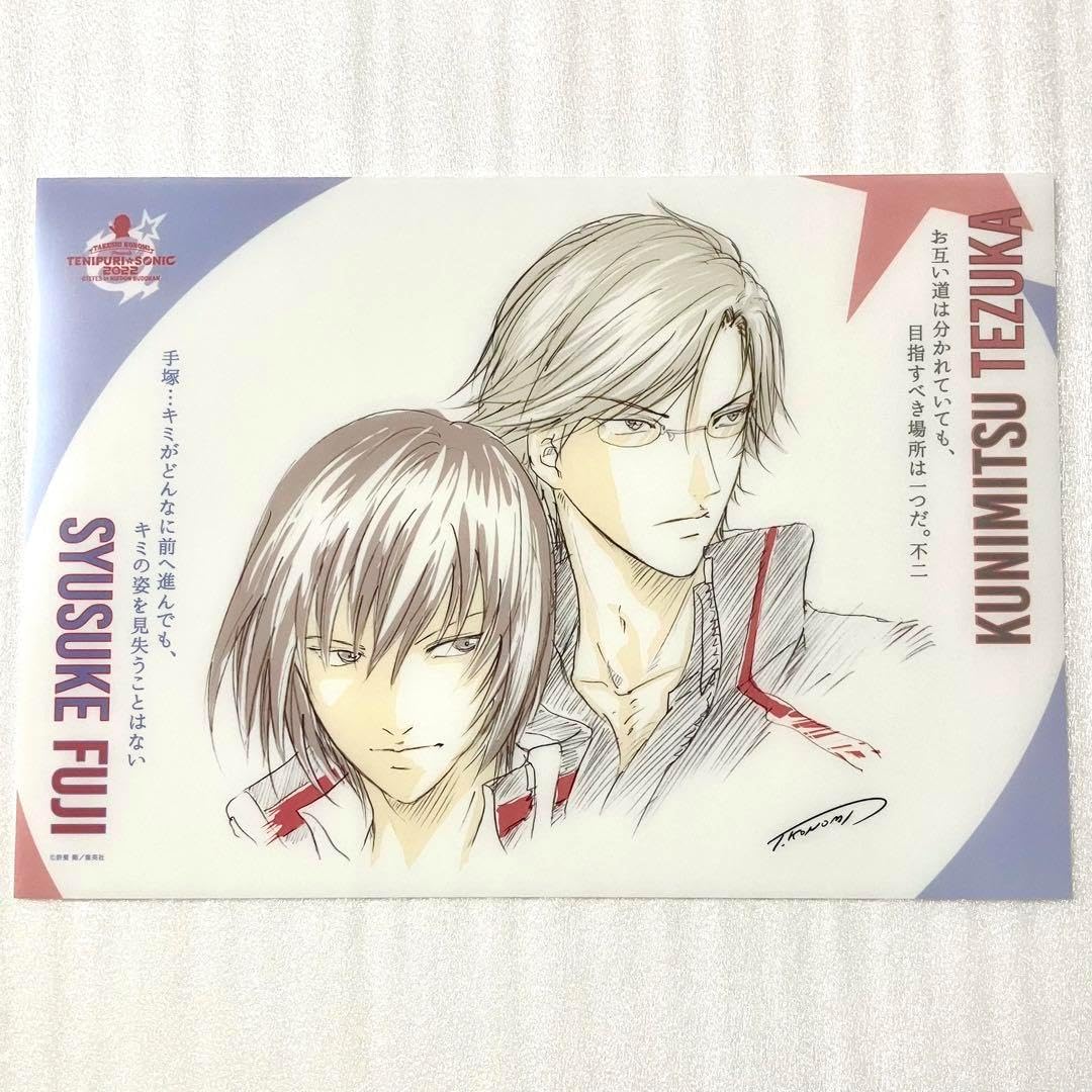 テニスの王子様 テニソニ おてふぇす クリアポスター 手塚 不二 テニス