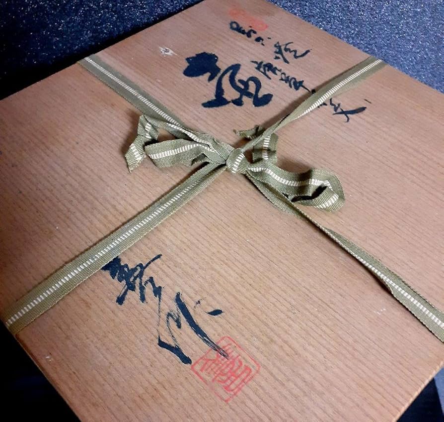 Amazon.co.jp: 萬古焼 善作 唐草彫文様 壺 花入れ 茶道具 茶器 花瓶