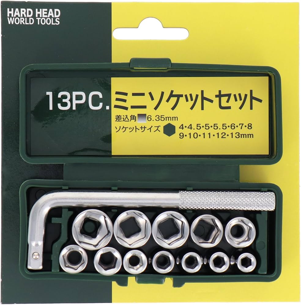 Amazon.co.jp: 三共コーポレーション ミニソケットセット H&H 6.35mm角