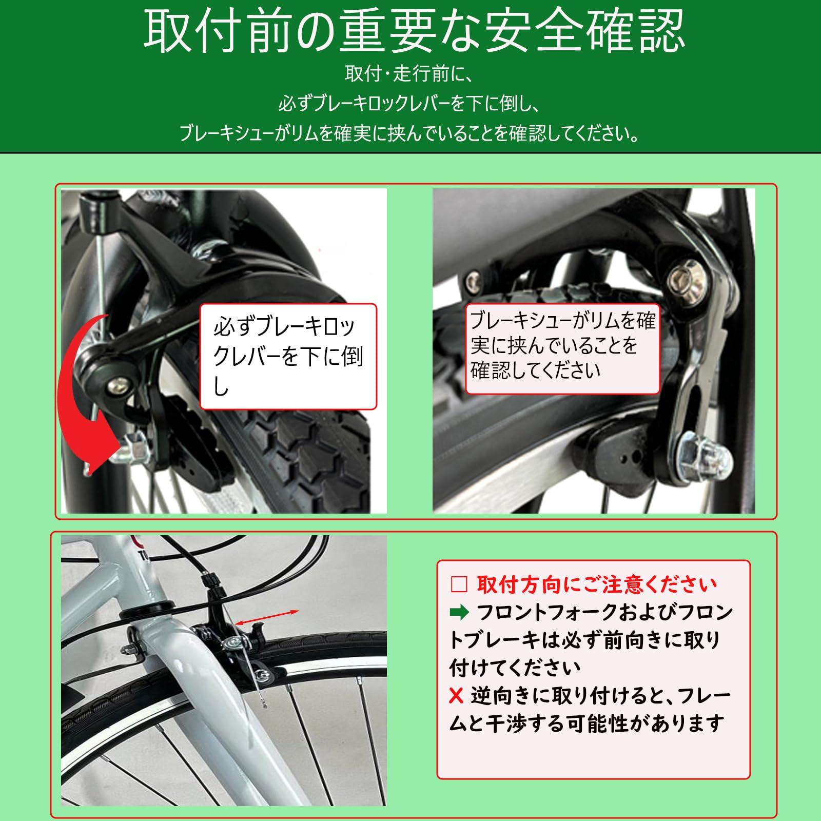 Amazon | TOMONAU クロスバイク 自転車 700C(約27インチ) 21段変速