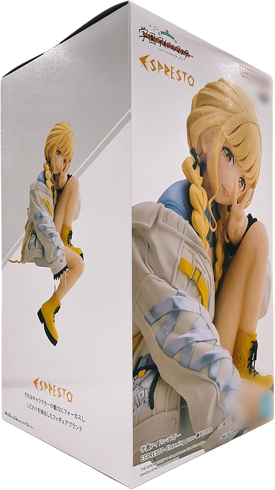 Amazon | 学園アイドル☆マスター ESPRESTO-Charming pose- 藤田ことね