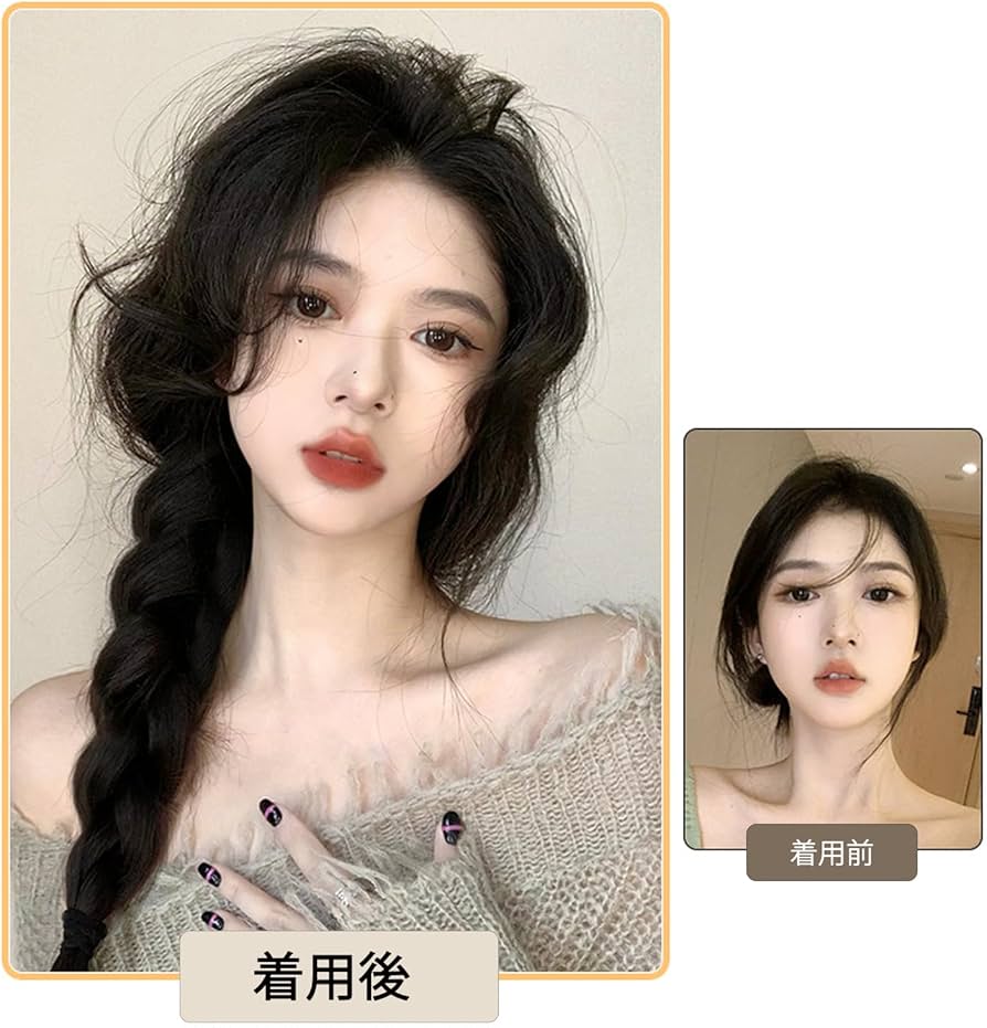 Amazon.co.jp: Natunofu ウィッグ ヘアエクステ 厚みが増し 編み込み