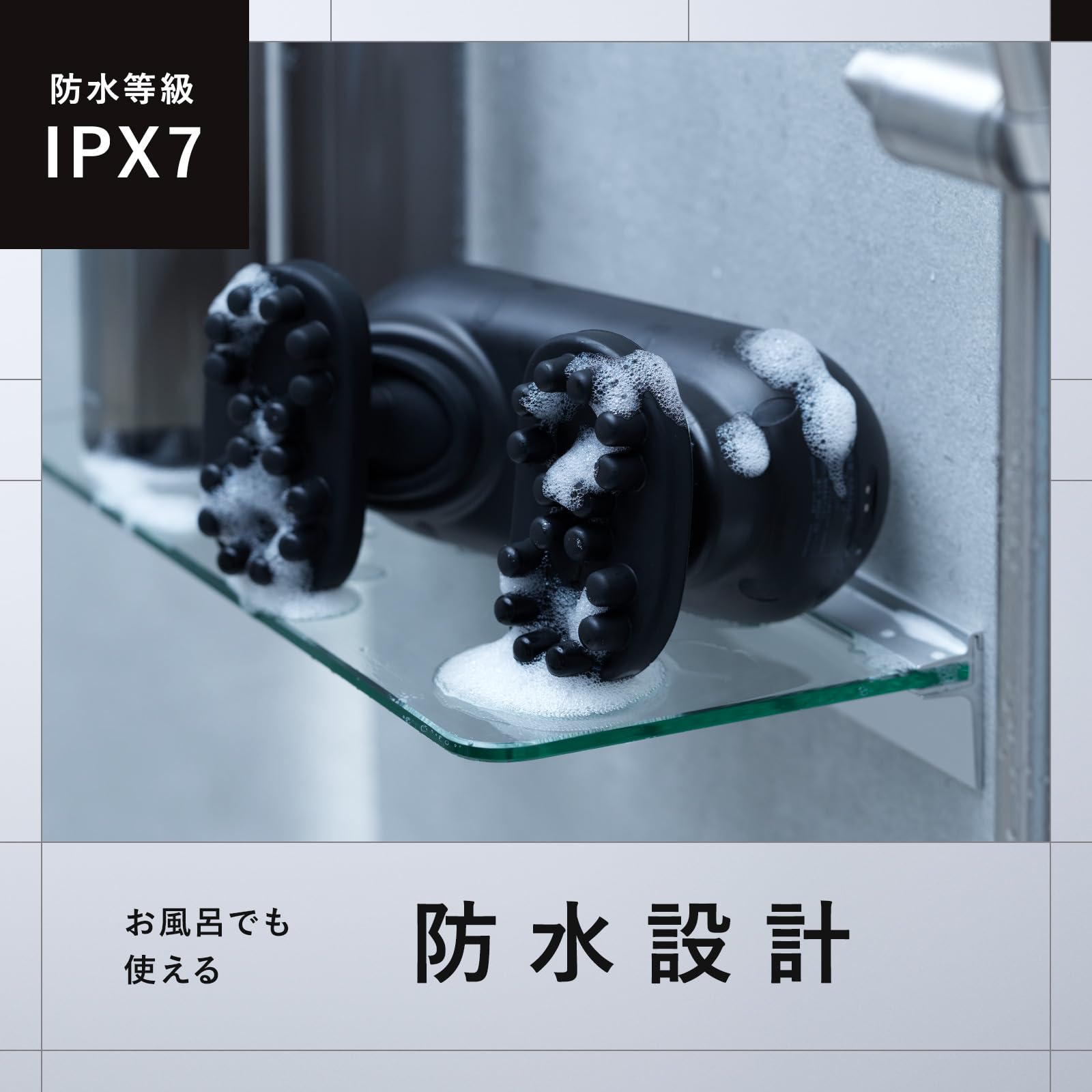 Amazon | ium イウム EMSヘッドスパ EMS HEAD SPA 頭皮ケア 美容家電