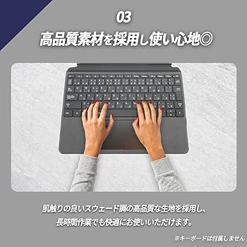 Amazon.co.jp: ノーブランド品 SurfaceGo1,2,3対応キーボード用保護