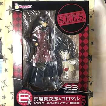 ペルソナ3 荒垣真次郎 & コロマル 1/8フィギュアセット ペルソナ3 荒垣
