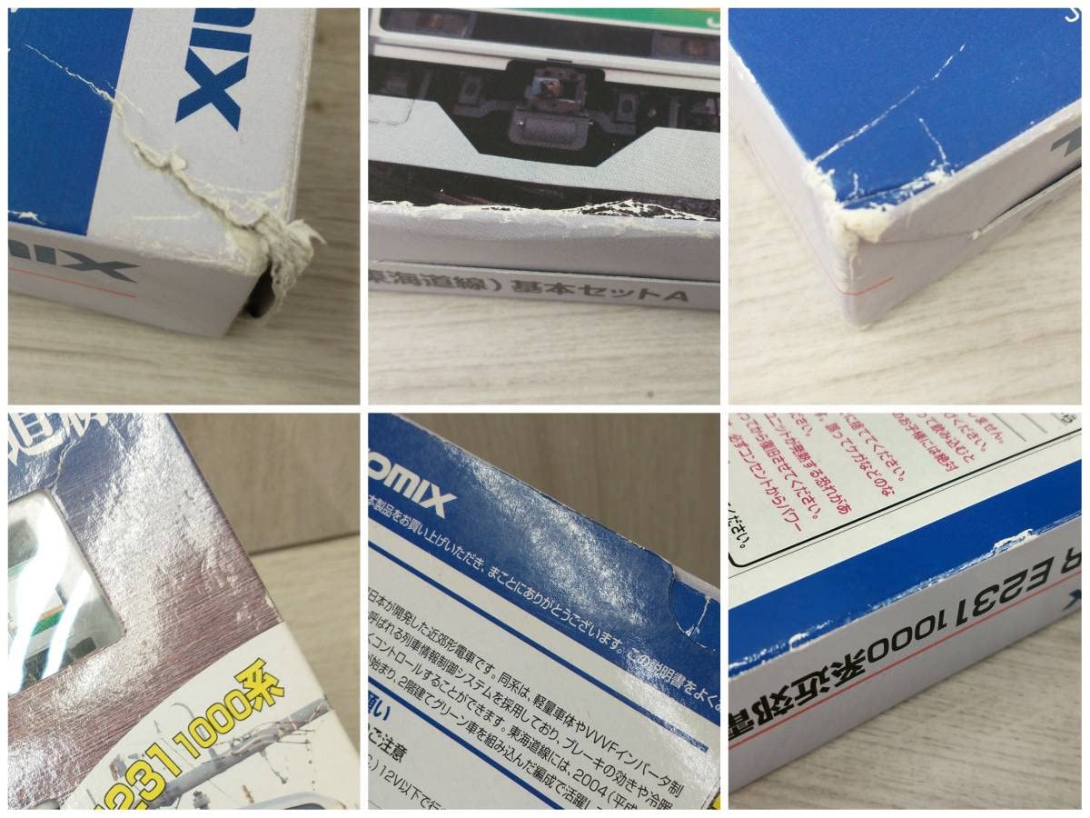 Amazon | TOMIX 92369 E231系1000番台電車 (東海道線) 基本セットA