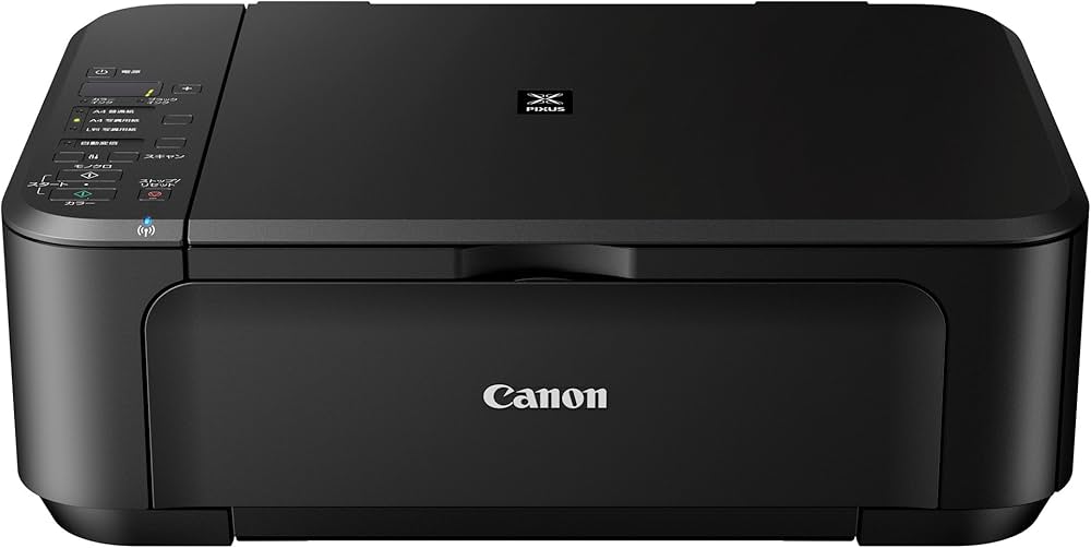 Amazon.co.jp: 旧モデル Canon インクジェットプリンター複合機 PIXUS