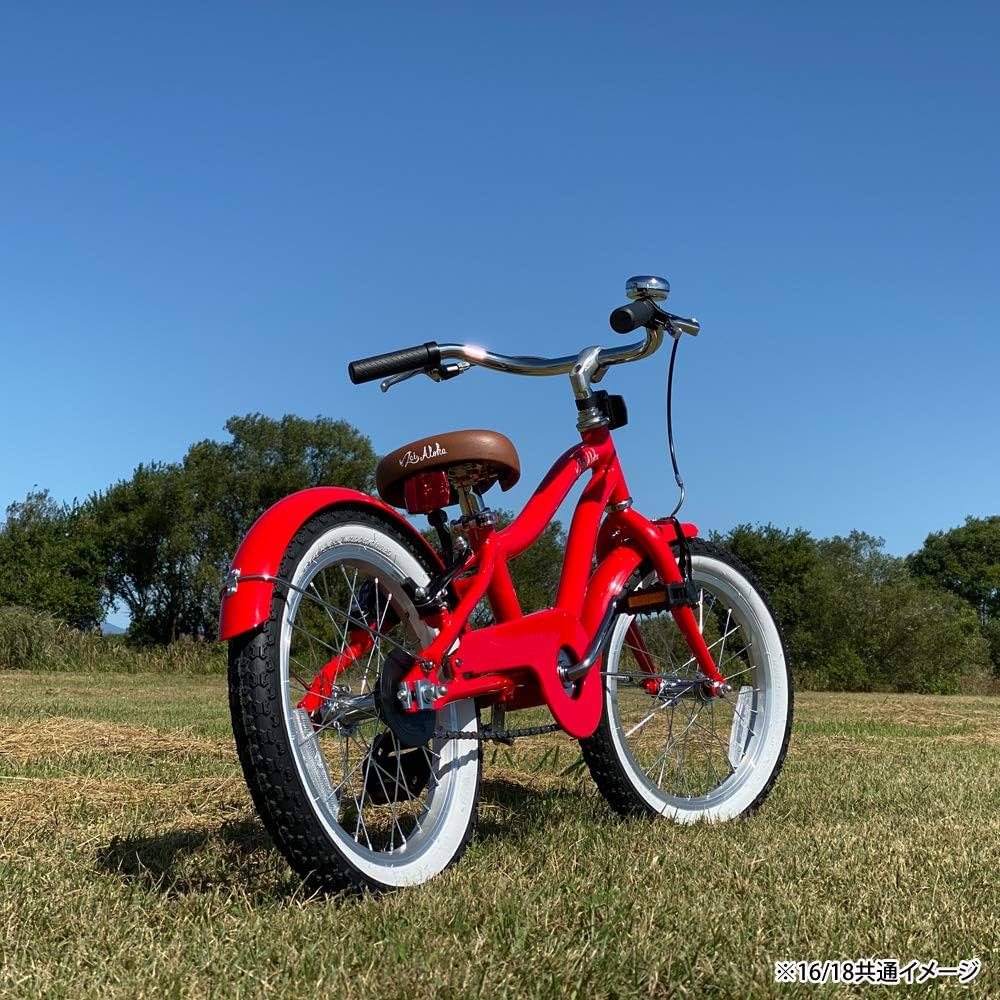 Amazon | レイアロハ18AL (RD) 子供用自転車 18インチ ビーチ