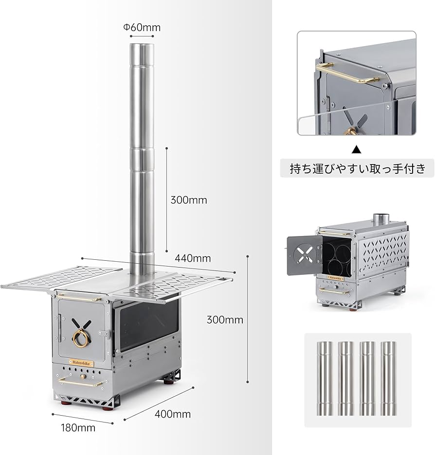 Amazon.co.jp: Naturehike公式ショップ 薪ストーブ ウッドストーブ