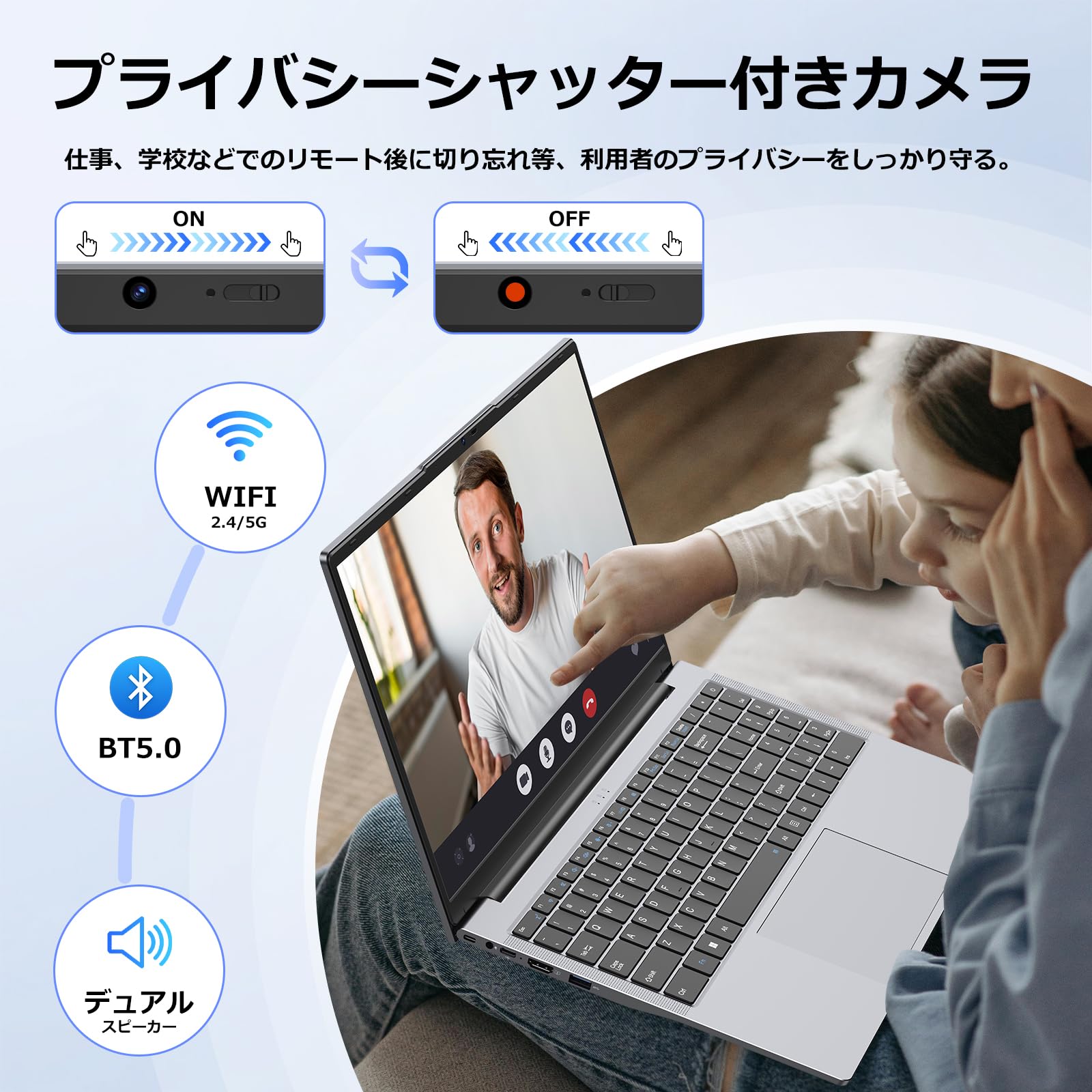 Amazon.co.jp: 【ノートパソコン Office2024搭載 Win11 Pro】15.6