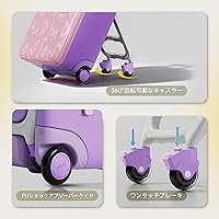 Amazon | [Jovikids] 乗れるキャリーケース 子供 32L多機能子供 スーツ