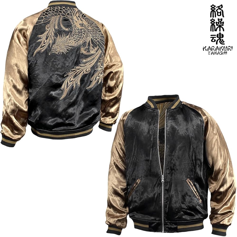 Amazon | [絡繰魂] からくり魂 粋 スカジャン 鳳凰 和柄 リバーシブル