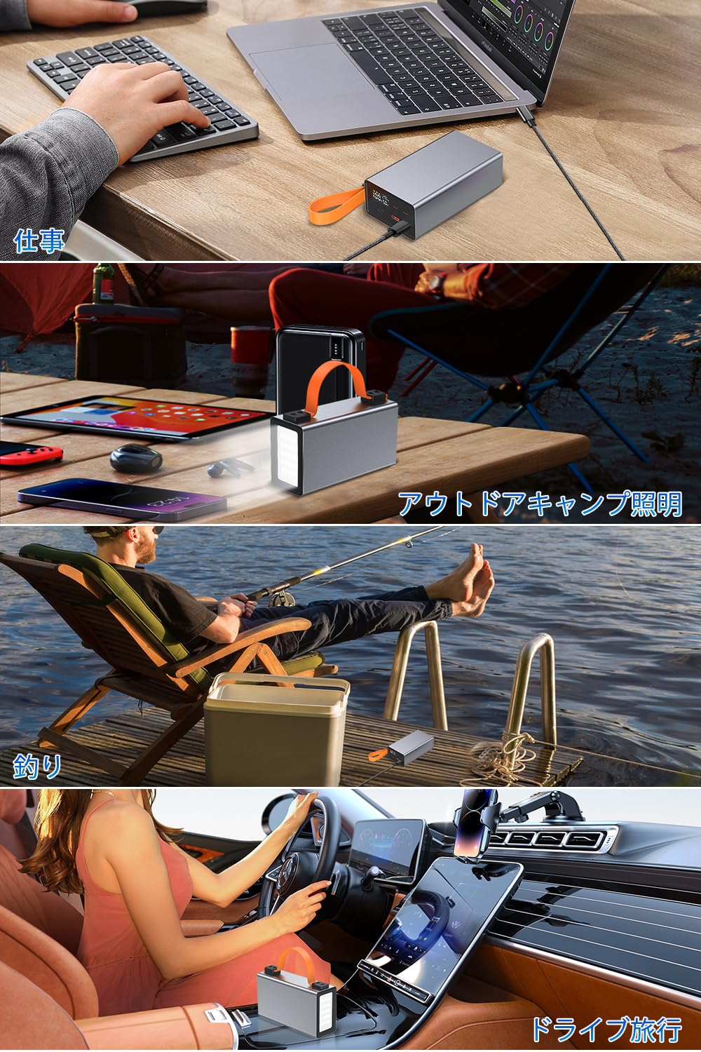 Amazon | PD140W モバイルバッテリー 大容量【86000mAh & 2024年新登場