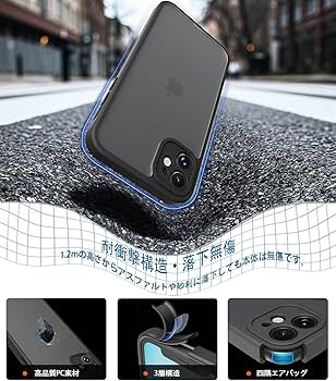 Amazon.co.jp: iphone 11 ケース iphone ケース iphone11 ケース