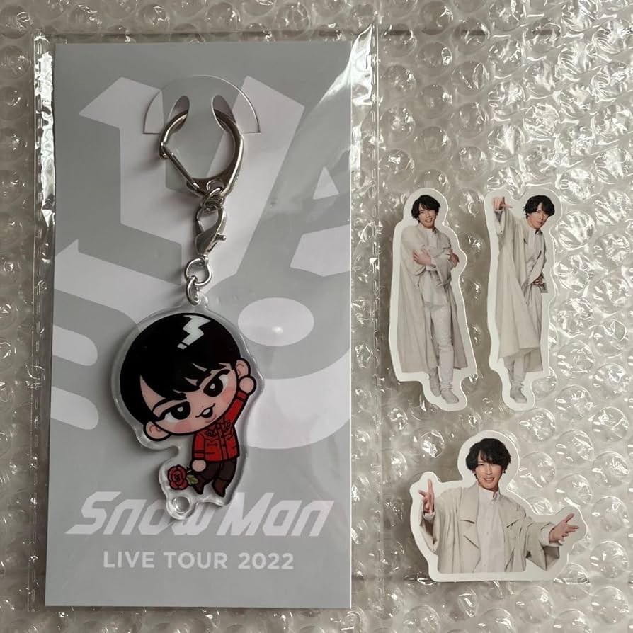 Amazon.co.jp: SnowMan すのチル ぶら下がりシリーズ アクリル